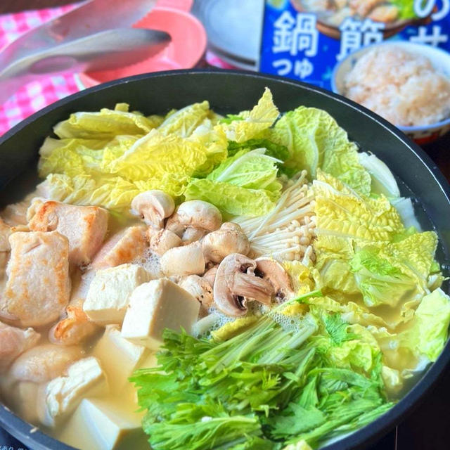 シメは塩バターミルクコーンラーメンで☆あとのせ鰹節が香る塩鍋