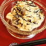 調味料は塩麹だけ、塩麹でヒジキとしめじの白和え、ブリの昆布〆でしこたま呑んで。。。