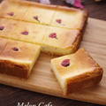 簡単＆本格味♪桜のチーズケーキ☆ホットケーキミックスで作る、春の手作りお菓子 by めろんぱんママさん