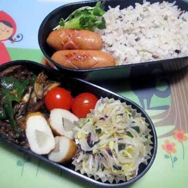 簡単！ヘルシー☆もやしナムルのお弁当