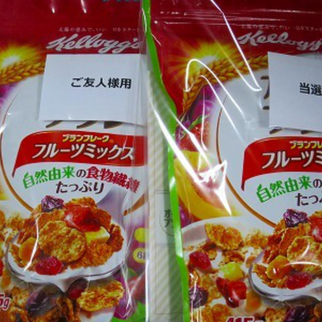 オールブランを毎朝食べてみる！