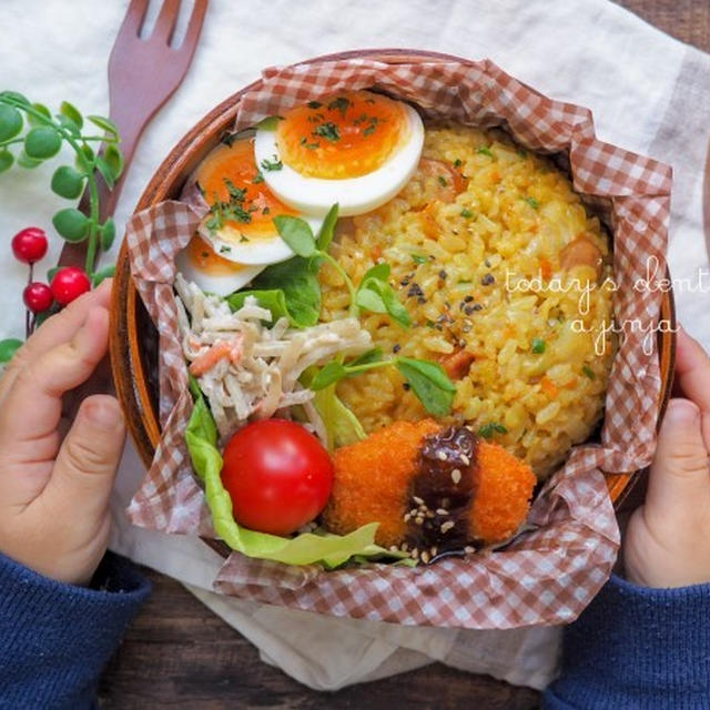 絶品カレーチーズチャーハンの丸々弁当♩