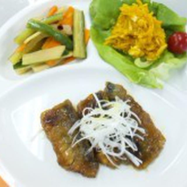 嬉しい♪美味しい♪
