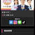 【TV紹介のお知らせ♪】5/16(月)RKB毎日放送の『タダイマ』さんで『もっと！魔法のてぬきおやつ』を紹介をしていただきます！