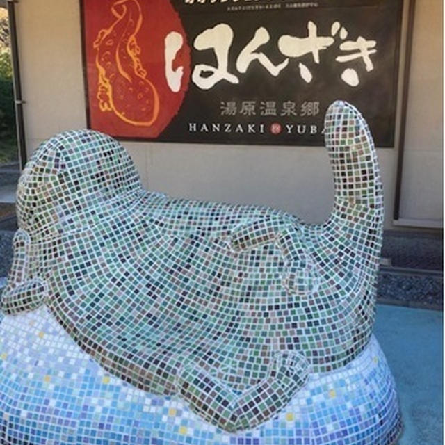 神庭の滝　勝山町並み保存地区など