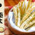 食感本家越え！ヘビーで旨いおからオートの海苔塩バタープリッツ（糖質8.6g）