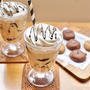 ミキサー不使用フラペチーノ♡スタバ風コーヒーゼリーフラペチーノ