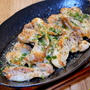 薄切り肉のペッパーチキン＆「ほか弁　焼肉ミックス」美味いがカロリーが