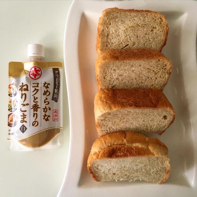 練りごまパン☆レシピあり。