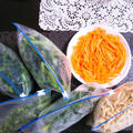 作りおきでと冷凍ストック／野菜巻きサラダチキンのレシピ