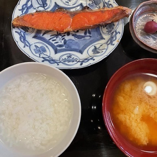 忘れてた～！