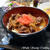 ソフィスティケイトされ過ぎ！？～吉野家風牛丼～