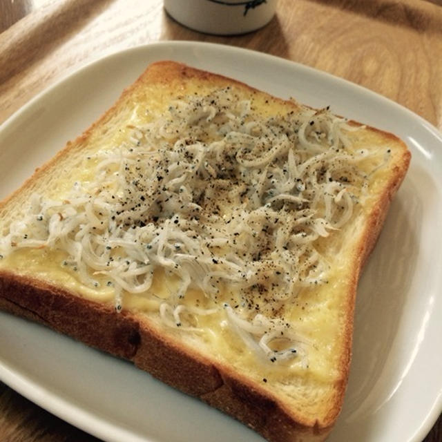 しらすトースト