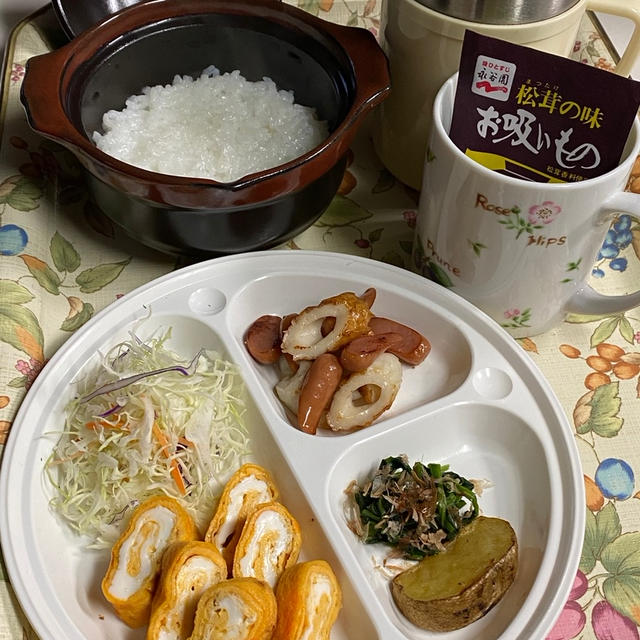 三太郎用です。半端残り食材片し❣️