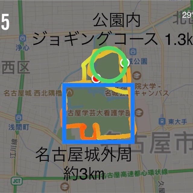 名古屋城ランニングコース【走り込み期9-8-4】リディアード式（eA式）マラソントレーニング記録