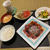 【節約レシピ】マグロの中華風カルパッチョがメインの晩御飯