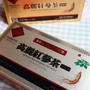 高麗紅參茶！