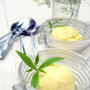 Piña Colada Sorbetピニャコラーダソルベ