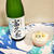 2024　夏酒晩酌
