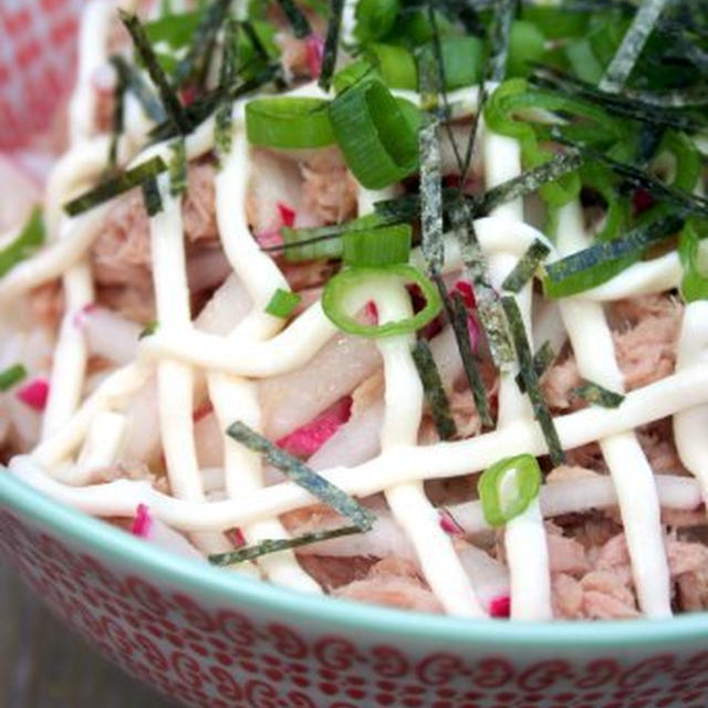 Rice Bowl with Tuna and Radishツナマヨラディッシュ丼