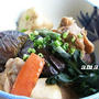 鶏肉と茄子の治部煮