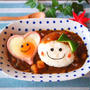 ハートの目玉焼き付きデコカレー＊