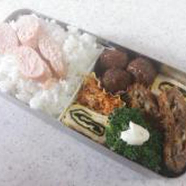 メンチカツ弁当