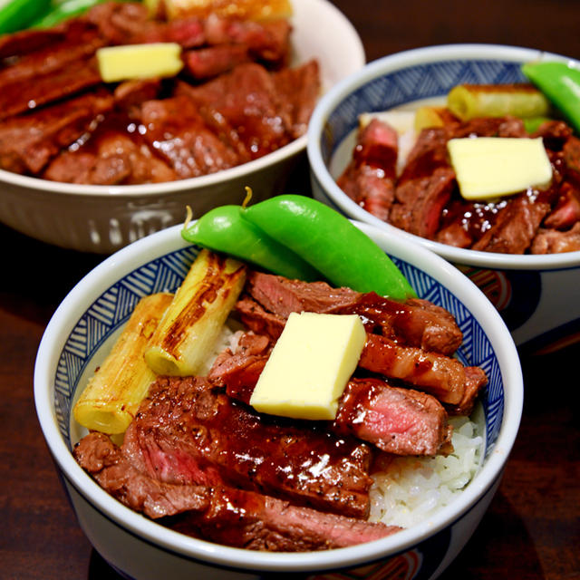 卵巣全摘出手術後11ヶ月目、ホルモン補充療法10ヶ月目の記録／ステーキ丼♡