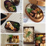 4/1～4/5まで特別編！オット用お弁当1週間まとめ