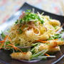 ベジヌードル！そうめんかぼちゃで【ヘルシーきつねサラダ】