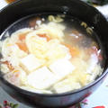 鶏ささみの茹で汁で豆腐と卵のとろみスープ　レシピ by chococoさん
