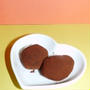 HappyValentine