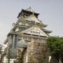 きょうこIn大阪～