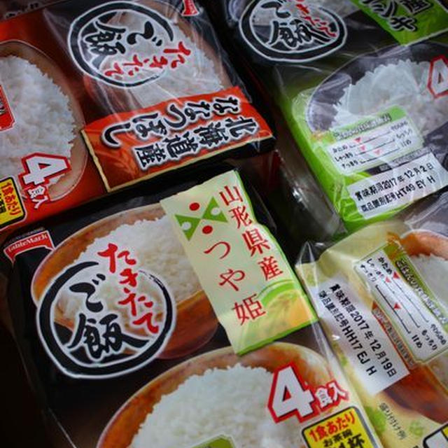 [モニター]パックごはん６品目！