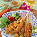 フライパンで簡単！鶏肉のインドネシア風焼き鳥サテ！スパイスブログ連載