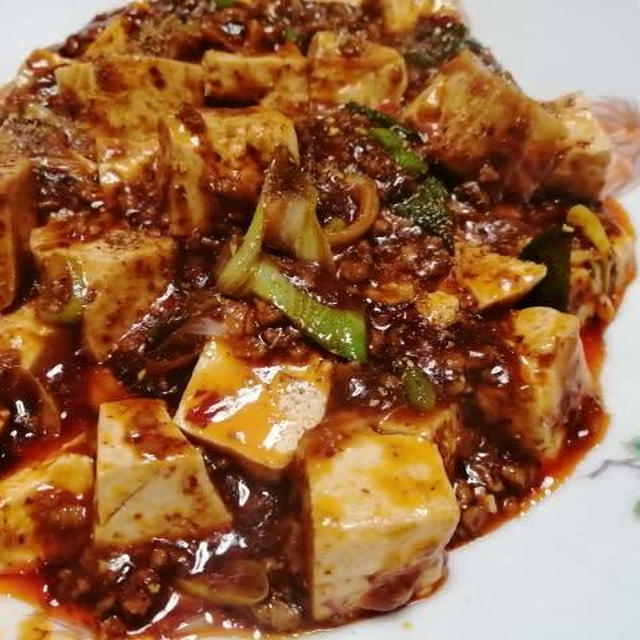 辛い麻婆豆腐