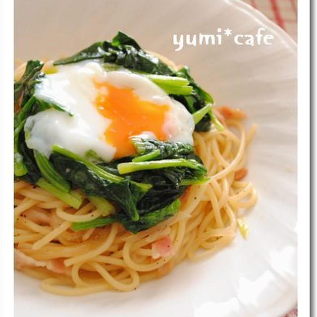 日曜ランチ*ほうれん草の巣ごもりパスタ