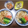 【家ごはん】 麺Dayおまとめ 「名古屋名物 台湾焼きそば」がPickupレシピに掲載されてました☆
