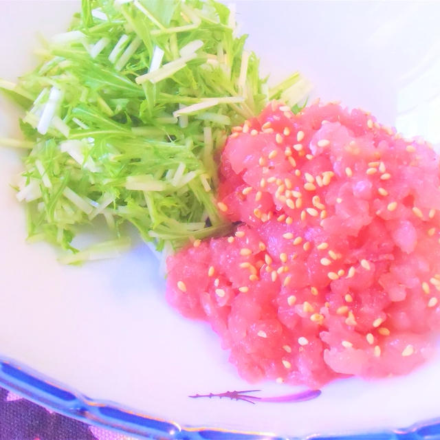 雨が降りました　　水菜とマグロのタルタル