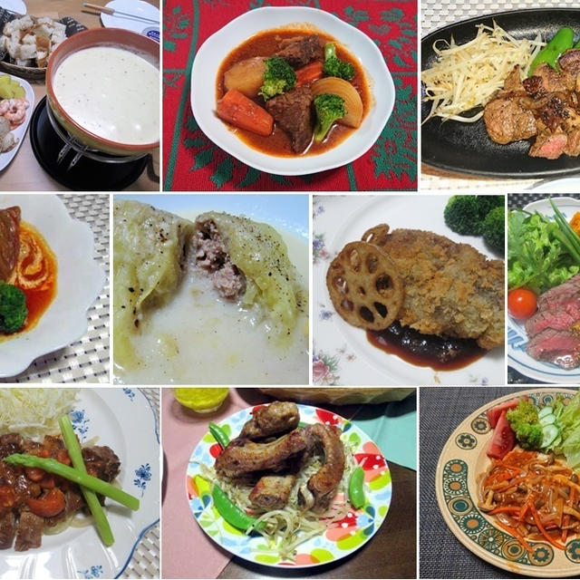 クリスマスに チキン以外のメイン料理 レシピリンク集 By Masaさん レシピブログ 料理ブログのレシピ満載