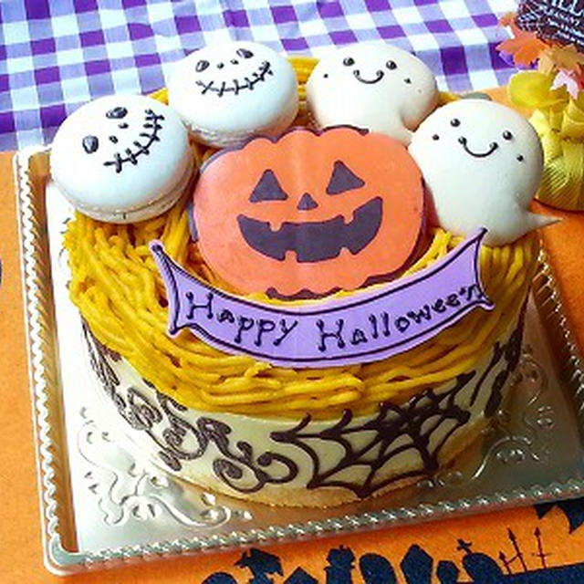 Happy 　ハロウィーン♪