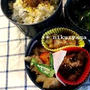 * 肉じゃが・牛蒡甘辛揚げ、ﾄﾝｶﾂ お弁当