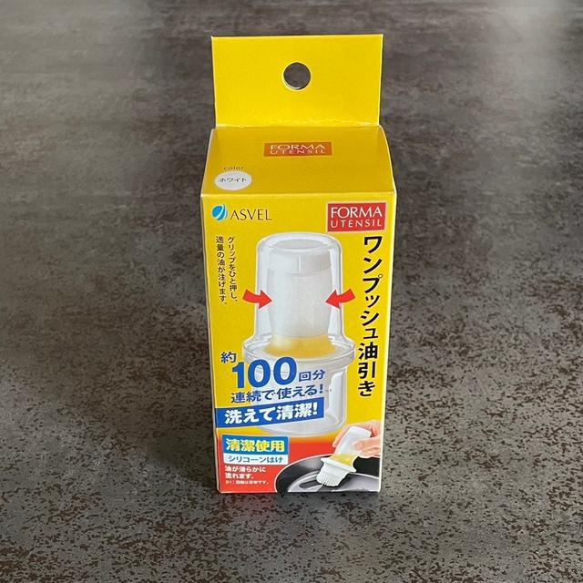 ナニコレ！？便利過ぎて目から鱗なニトリ商品。の、話。