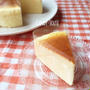 お土産にスフレチーズケーキ