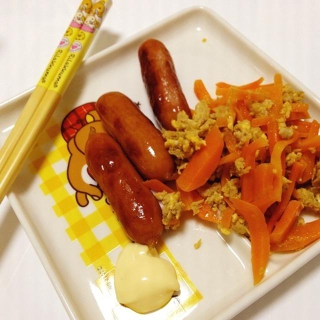 にんじんシリシリー