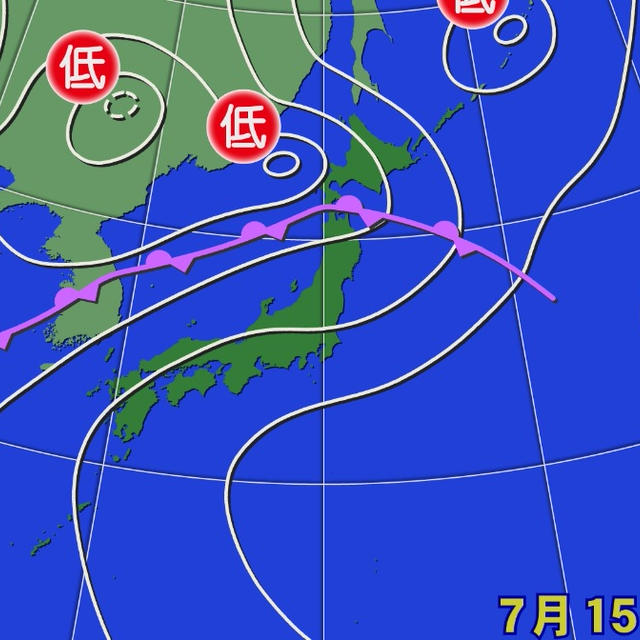 雨の多い季節  牛乳パック50本分の雨って？