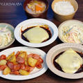 懐かしおいしい♪子どもも喜ぶ、チーズ＆ハム入り♡やみつきスパゲティサラダと絶品ハンバーグ！
