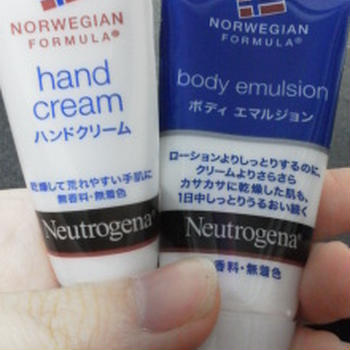 当たり！