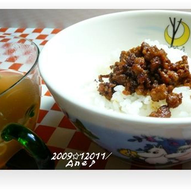 １２１１☆Ａｎｅ辛味噌豚そぼろ♪