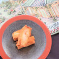 ＜レシピ＞ハトシ～長崎の郷土料理